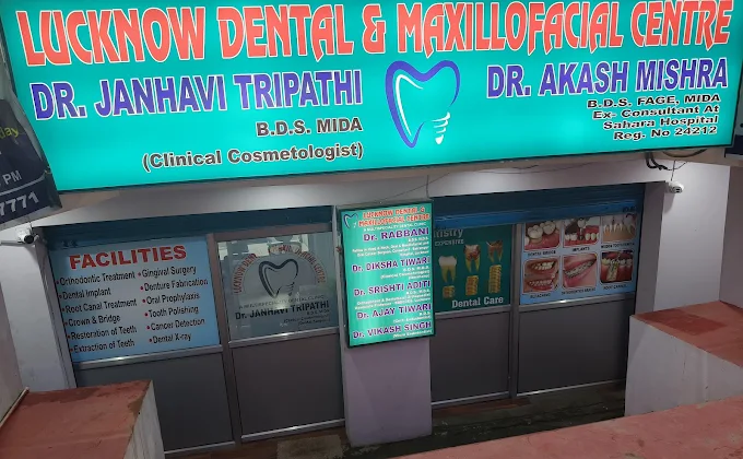 Lucknow Dental and Maxillofacial Centre clinic entrance
